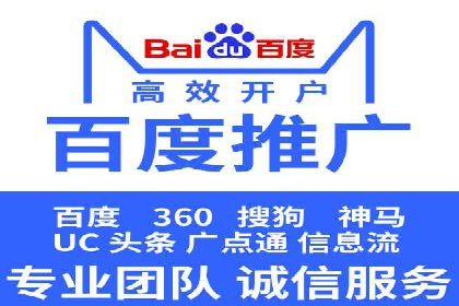 快手信息流广告的优化调整及效果提升案例