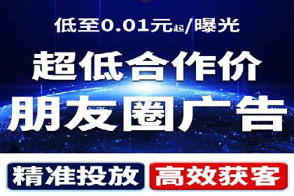 某游戏公司通过充值返点实现盈利的案例